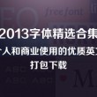 华为图库下载